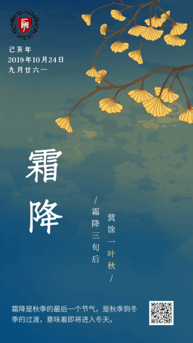 為你千千萬萬遍|在這個(gè)寒冷的冬天,用溫暖陪伴你們!(圖1)