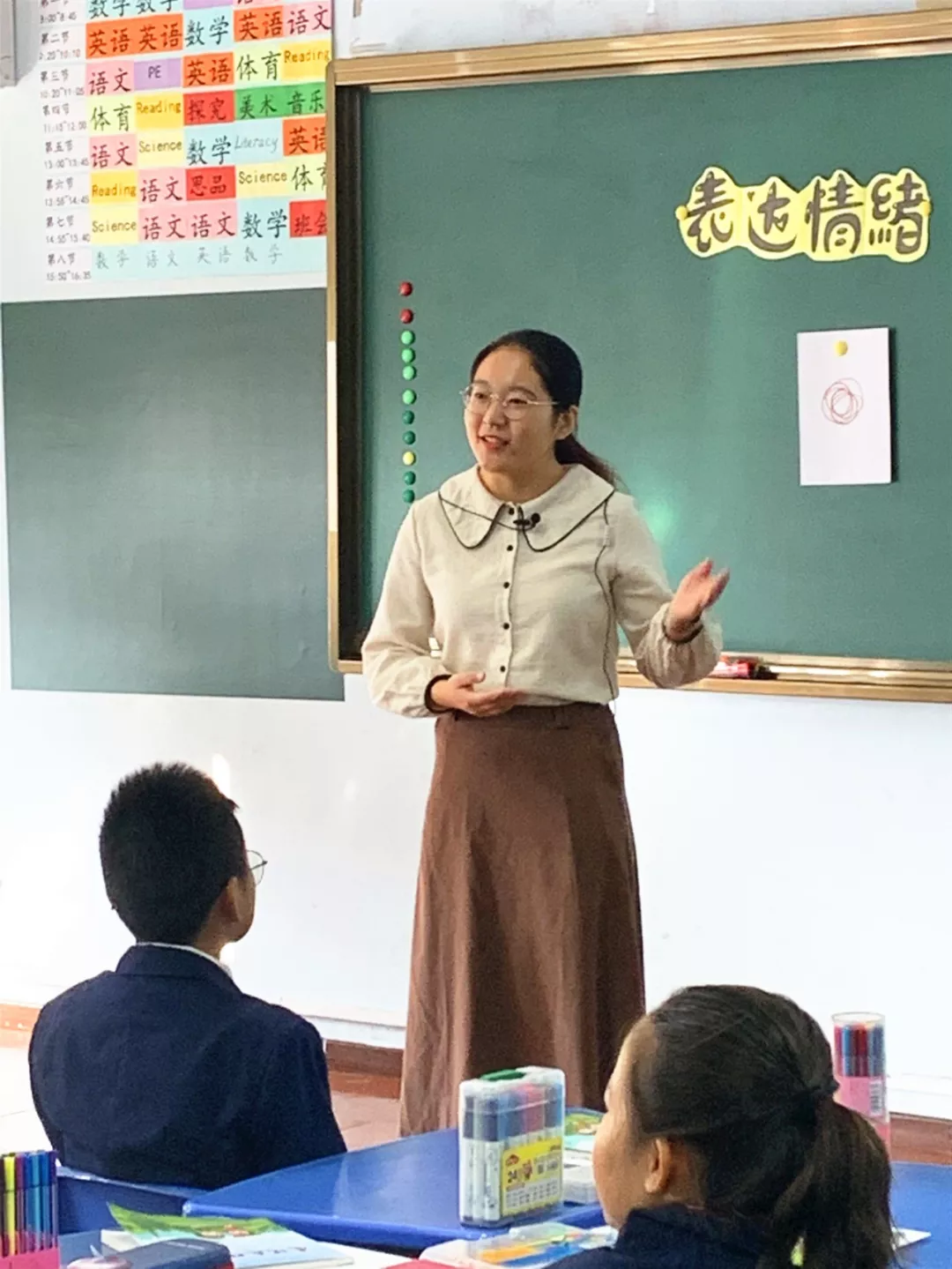 壓力，不是成年人的“專(zhuān)利”/力邁中美國(guó)際學(xué)校朝陽(yáng)區(qū)心理探究課(圖5)