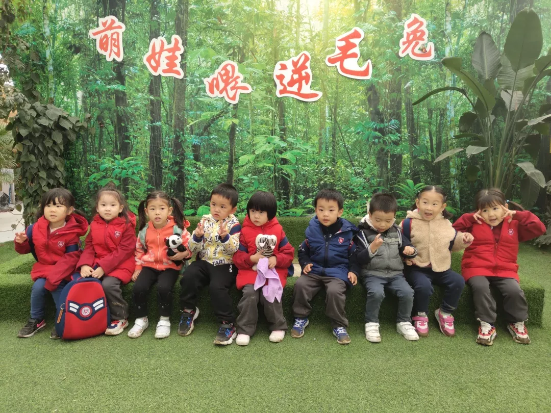 【力邁九華】遠(yuǎn)離城市喧囂，感受自然美麗—力邁幼兒園大自然親近課(圖21)