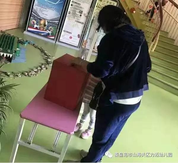 一路相伴、靜等花開——力邁幼兒園新學(xué)期家長會(圖12)