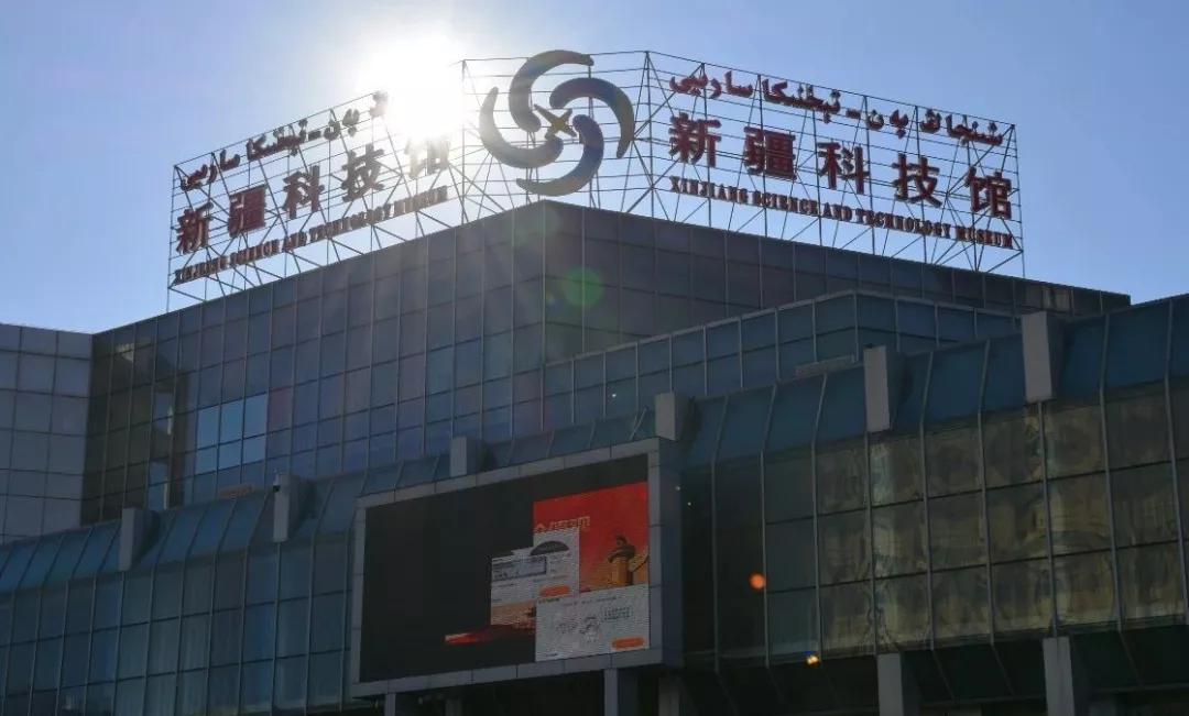 力邁幼兒園‖“走進(jìn)科技館 開(kāi)啟科學(xué)夢(mèng)”參觀科技館活動(dòng)(圖1)