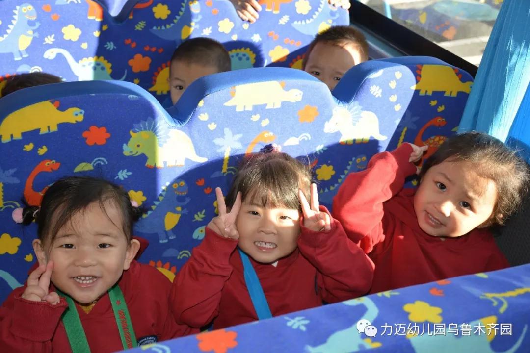 力邁幼兒園‖“走進(jìn)科技館 開(kāi)啟科學(xué)夢(mèng)”參觀科技館活動(dòng)(圖4)