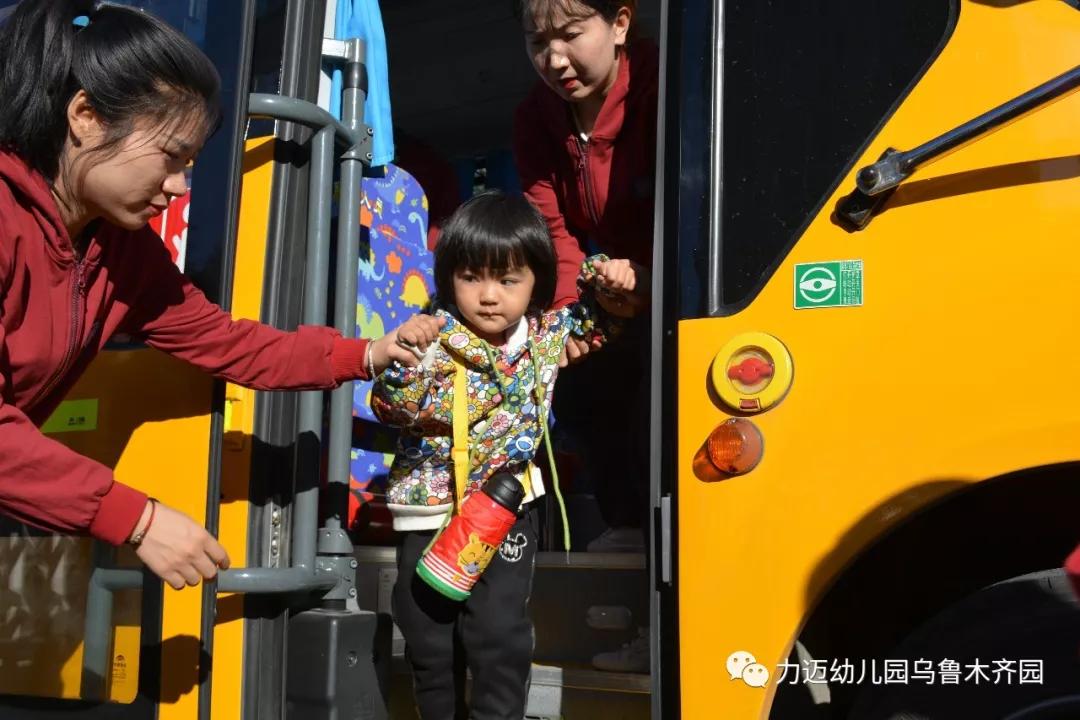 力邁幼兒園‖“走進(jìn)科技館 開(kāi)啟科學(xué)夢(mèng)”參觀科技館活動(dòng)(圖7)