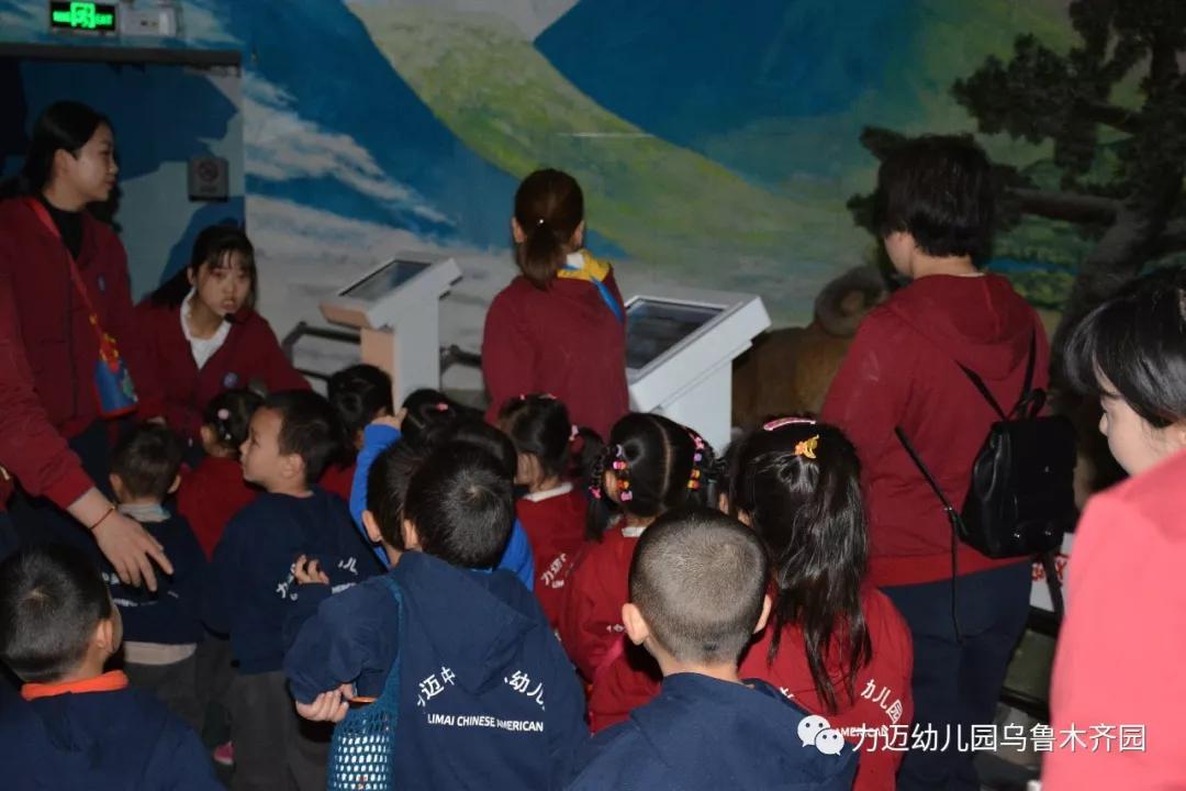 力邁幼兒園‖“走進(jìn)科技館 開(kāi)啟科學(xué)夢(mèng)”參觀科技館活動(dòng)(圖13)