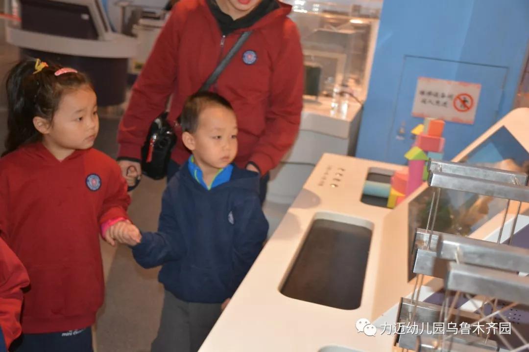 力邁幼兒園‖“走進(jìn)科技館 開(kāi)啟科學(xué)夢(mèng)”參觀科技館活動(dòng)(圖18)