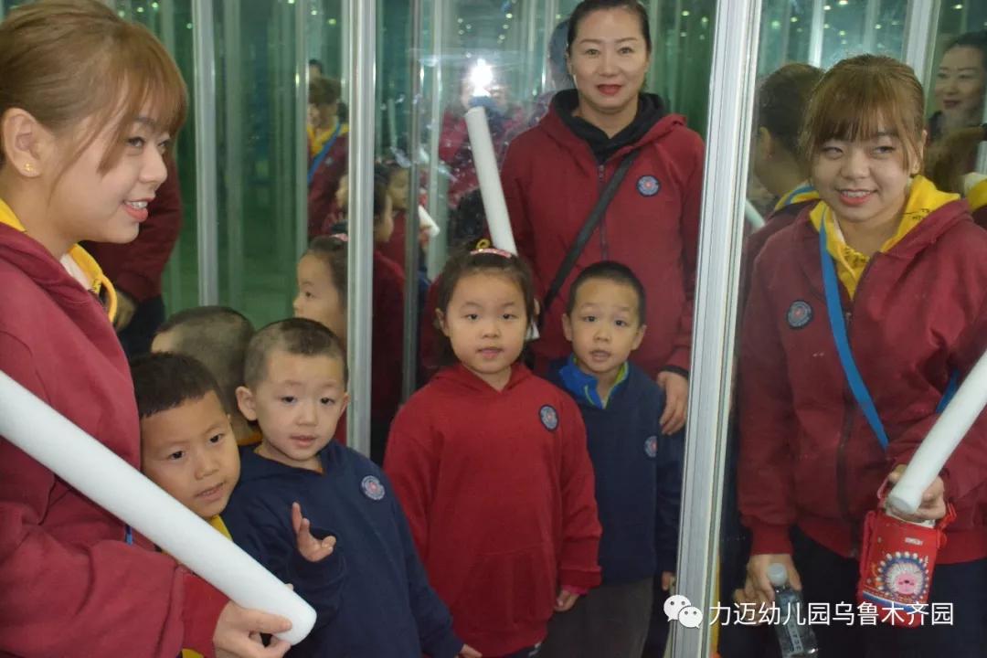 力邁幼兒園‖“走進(jìn)科技館 開(kāi)啟科學(xué)夢(mèng)”參觀科技館活動(dòng)(圖20)