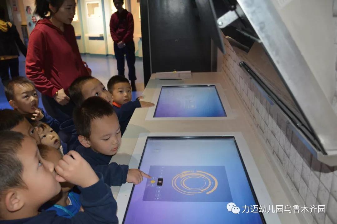 力邁幼兒園‖“走進(jìn)科技館 開(kāi)啟科學(xué)夢(mèng)”參觀科技館活動(dòng)(圖23)