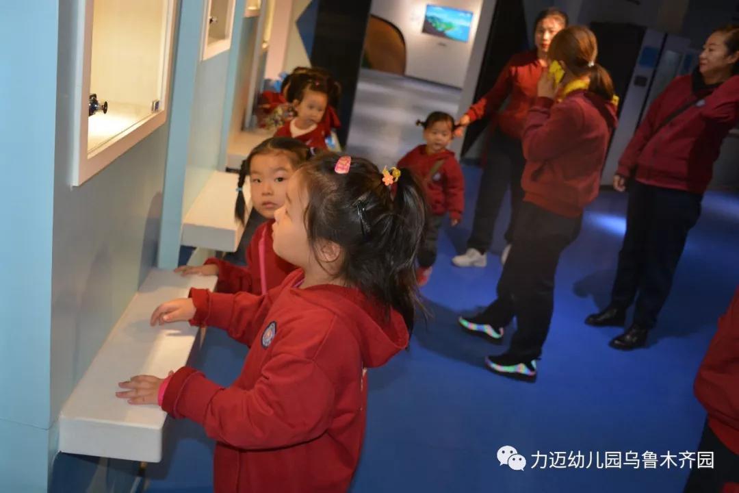 力邁幼兒園‖“走進(jìn)科技館 開(kāi)啟科學(xué)夢(mèng)”參觀科技館活動(dòng)(圖24)