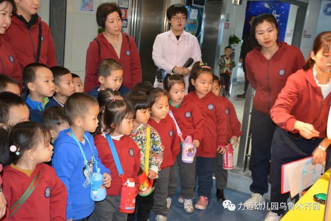 力邁幼兒園‖“走進(jìn)科技館 開(kāi)啟科學(xué)夢(mèng)”參觀科技館活動(dòng)(圖29)