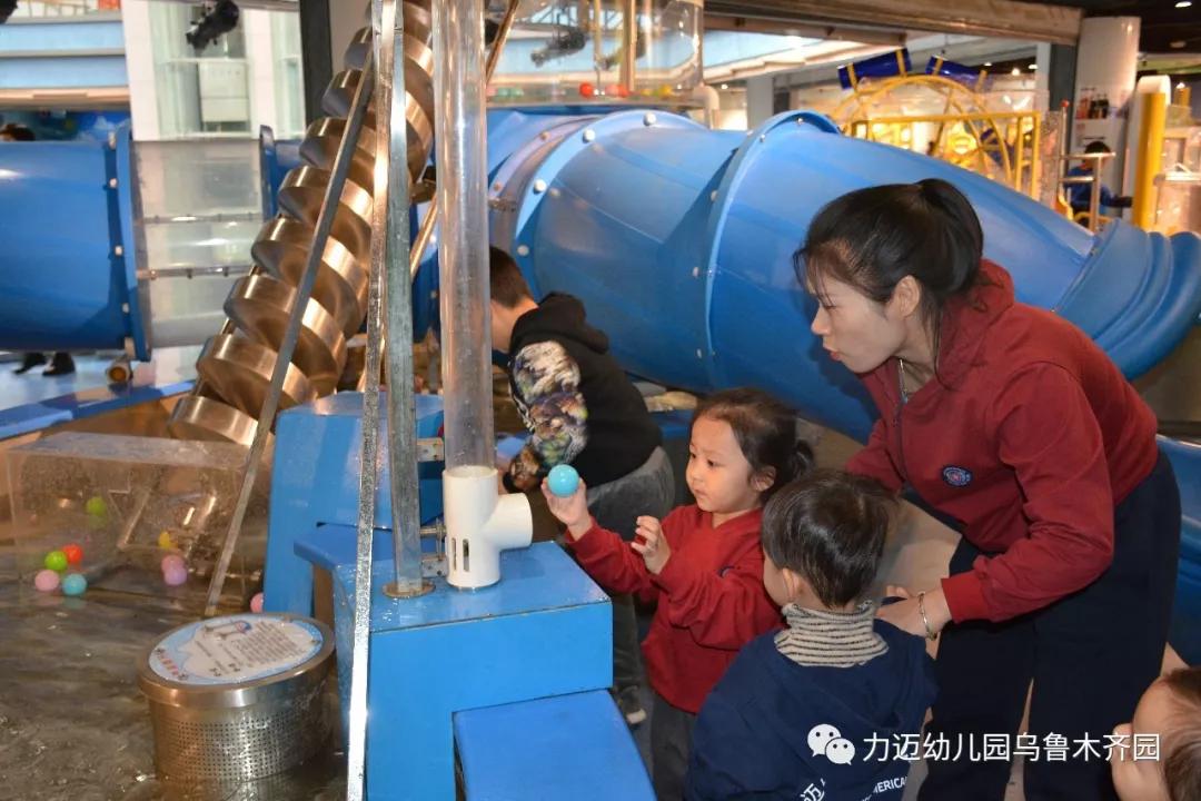 力邁幼兒園‖“走進(jìn)科技館 開(kāi)啟科學(xué)夢(mèng)”參觀科技館活動(dòng)(圖33)