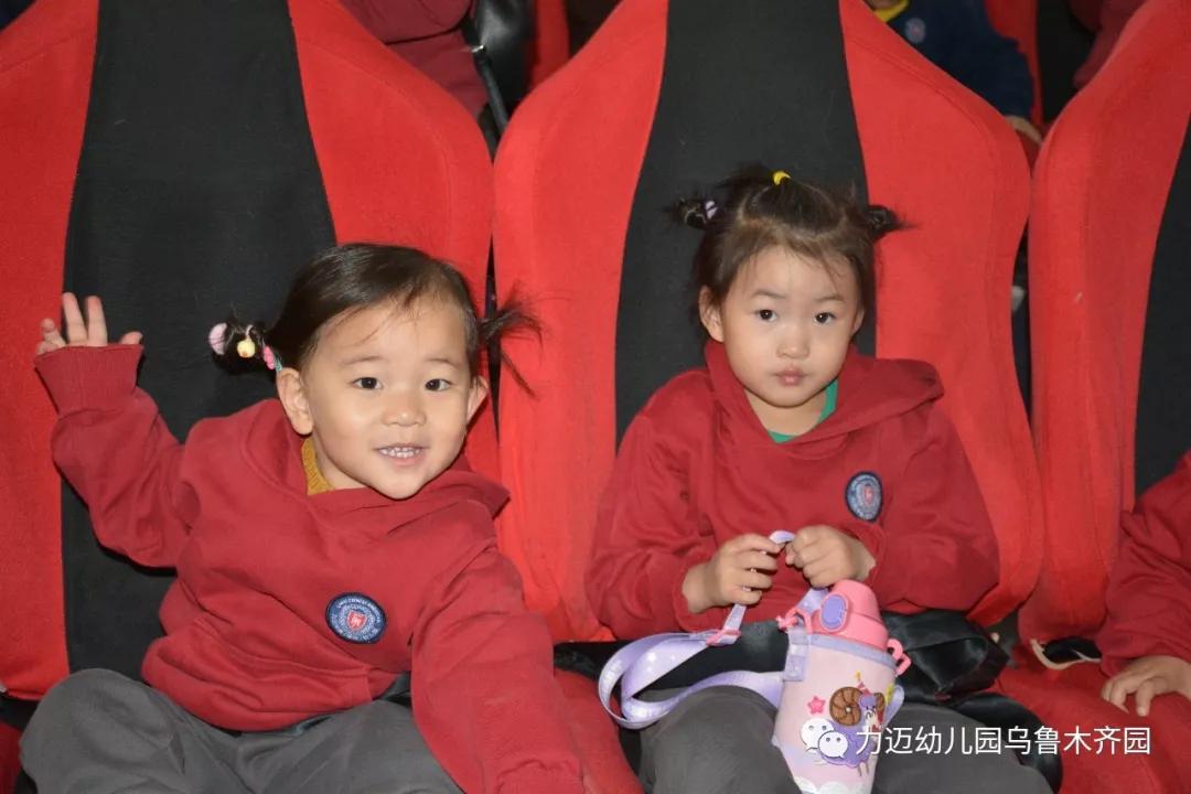 力邁幼兒園‖“走進(jìn)科技館 開(kāi)啟科學(xué)夢(mèng)”參觀科技館活動(dòng)(圖37)