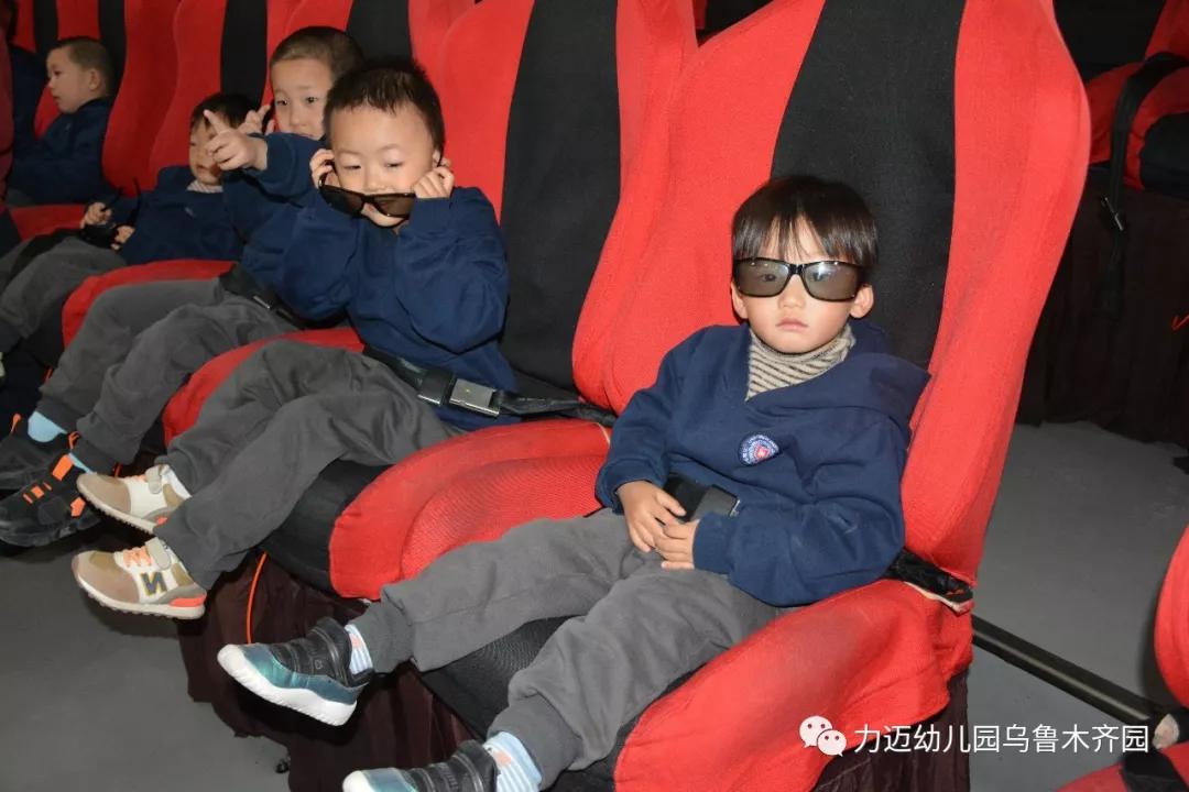 力邁幼兒園‖“走進(jìn)科技館 開(kāi)啟科學(xué)夢(mèng)”參觀科技館活動(dòng)(圖38)