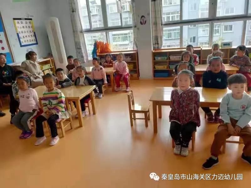 【力邁幼兒園】家園共育促成長 齊心攜手展未來 (圖1)