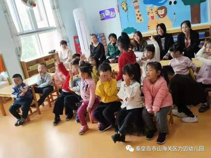【力邁幼兒園】家園共育促成長 齊心攜手展未來 (圖2)