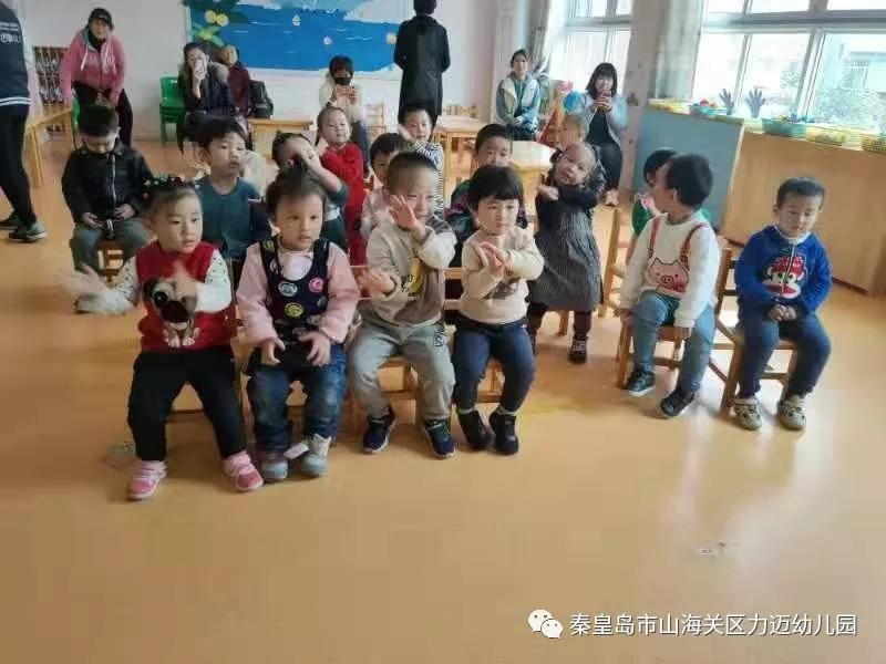 【力邁幼兒園】家園共育促成長 齊心攜手展未來 (圖3)