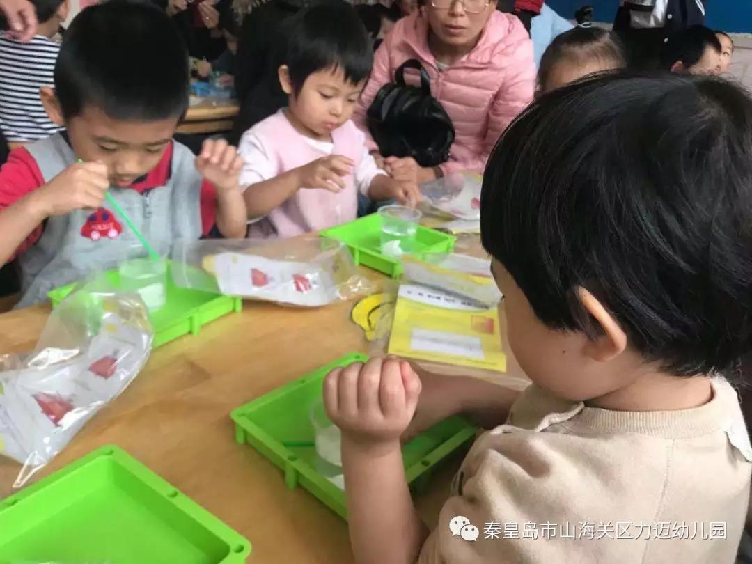 【力邁幼兒園】家園共育促成長 齊心攜手展未來 (圖11)