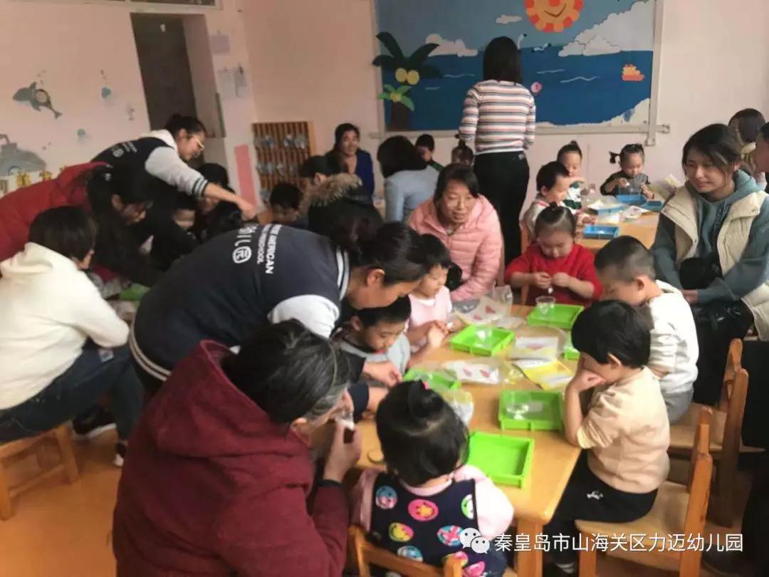 【力邁幼兒園】家園共育促成長 齊心攜手展未來 (圖13)