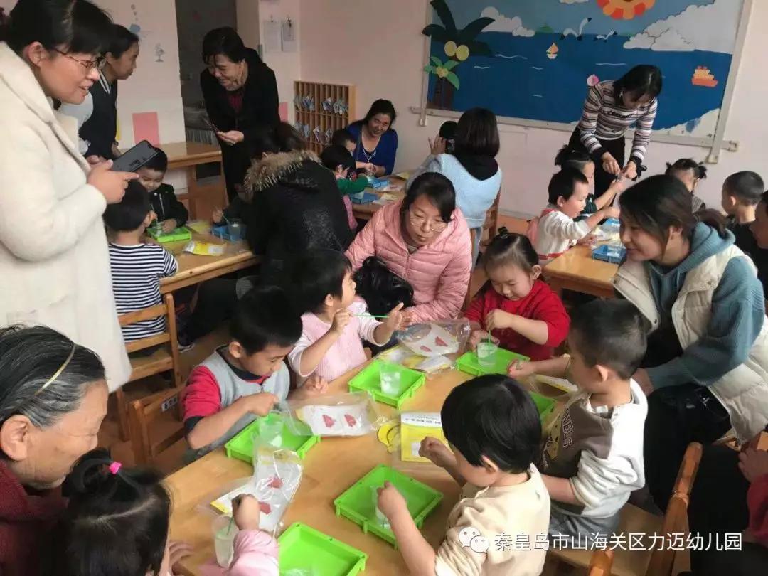 【力邁幼兒園】家園共育促成長 齊心攜手展未來 (圖14)