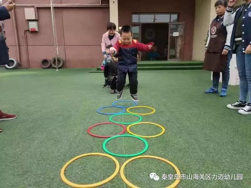 【力邁幼兒園】家園共育促成長 齊心攜手展未來 (圖17)