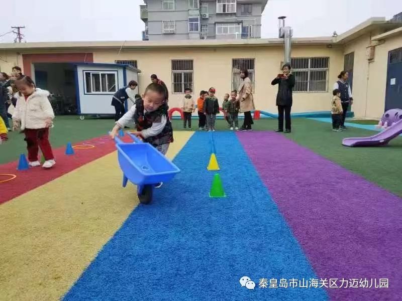 【力邁幼兒園】家園共育促成長 齊心攜手展未來 (圖19)