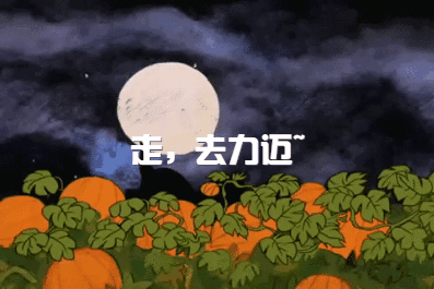 力邁|萬(wàn)圣節(jié)觀(guān)影指南(圖11)