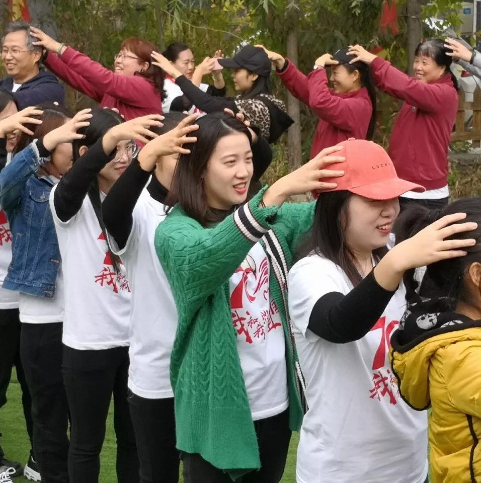 讓我們攜手共同成長(zhǎng)/力邁中美國(guó)際學(xué)校班主任團(tuán)建活動(dòng)(圖2)