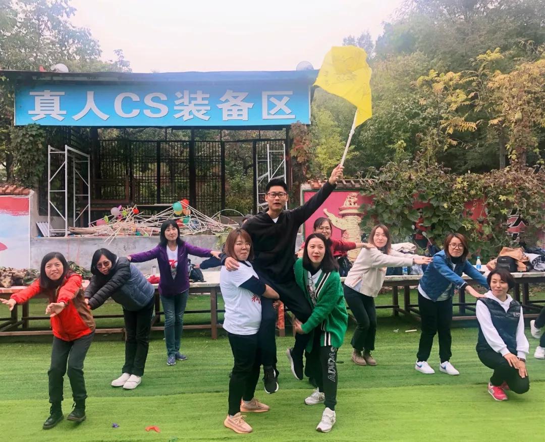 讓我們攜手共同成長(zhǎng)/力邁中美國(guó)際學(xué)校班主任團(tuán)建活動(dòng)(圖12)