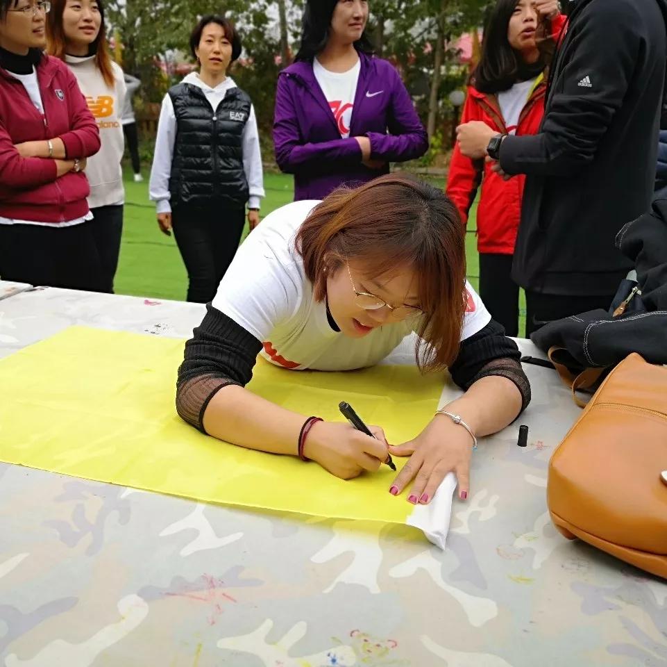 讓我們攜手共同成長(zhǎng)/力邁中美國(guó)際學(xué)校班主任團(tuán)建活動(dòng)(圖17)