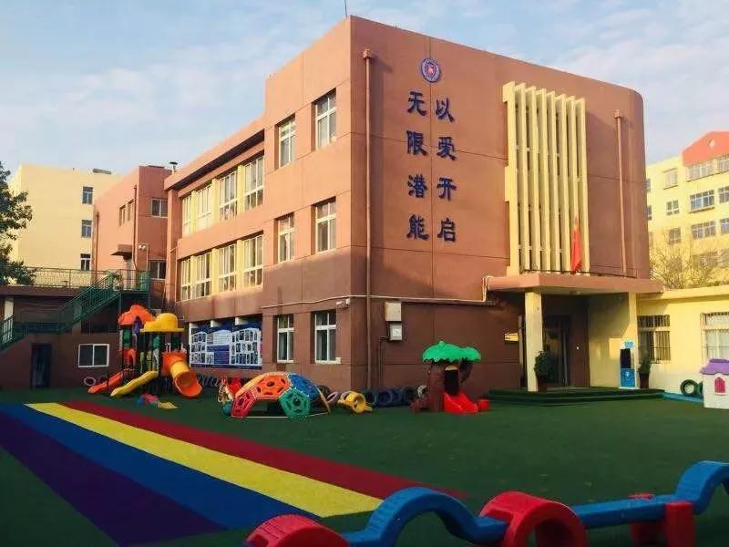 【力邁山海關(guān)園】家長進課堂，體驗力邁幼兒園師生一日生活 (圖1)