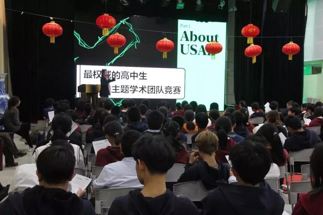 留學(xué)申請(qǐng) | 背景提升，你做得如何？(圖4)