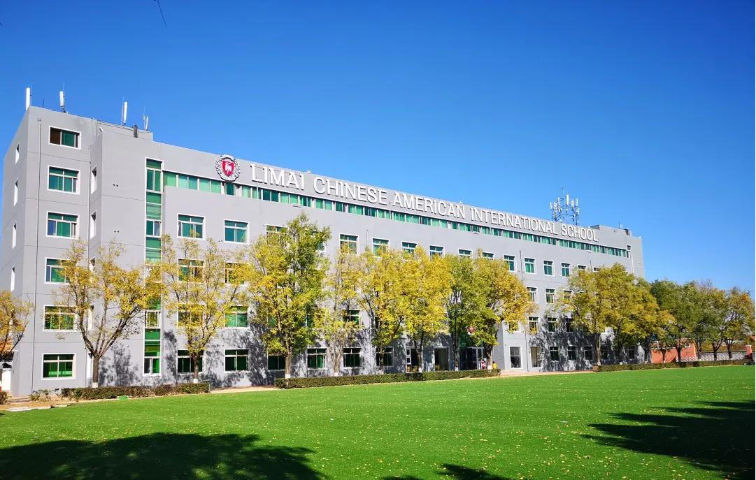 【力邁學生故事】想你所想，行你所行，無問西東(圖12)