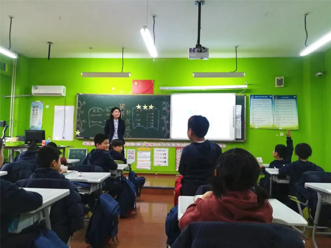 書香悅心靈，閱讀促成長力邁中美國際學(xué)校讀書月主題活動 (圖1)