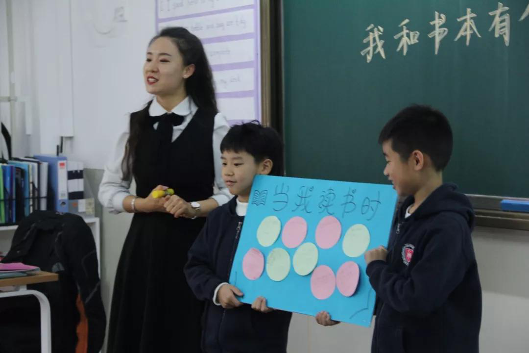 書香悅心靈，閱讀促成長力邁中美國際學(xué)校讀書月主題活動 (圖32)