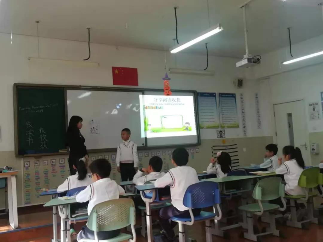 書香悅心靈，閱讀促成長力邁中美國際學(xué)校讀書月主題活動 (圖25)
