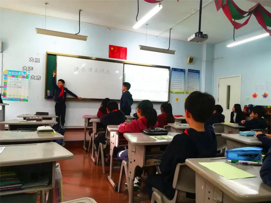 書香悅心靈，閱讀促成長力邁中美國際學(xué)校讀書月主題活動 (圖22)