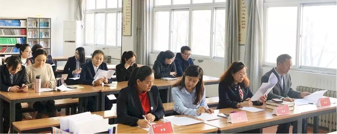 教師——一個終身學習不斷發(fā)展的職業(yè)力邁中美國際學校班主任基本功大賽(圖5)