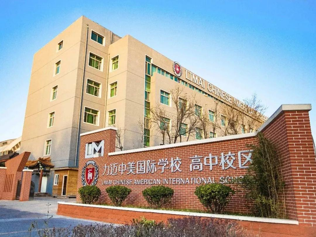 屢獲殊榮 · 滿載而歸 / 力邁這片桃園究竟有怎樣的魅力？(圖26)