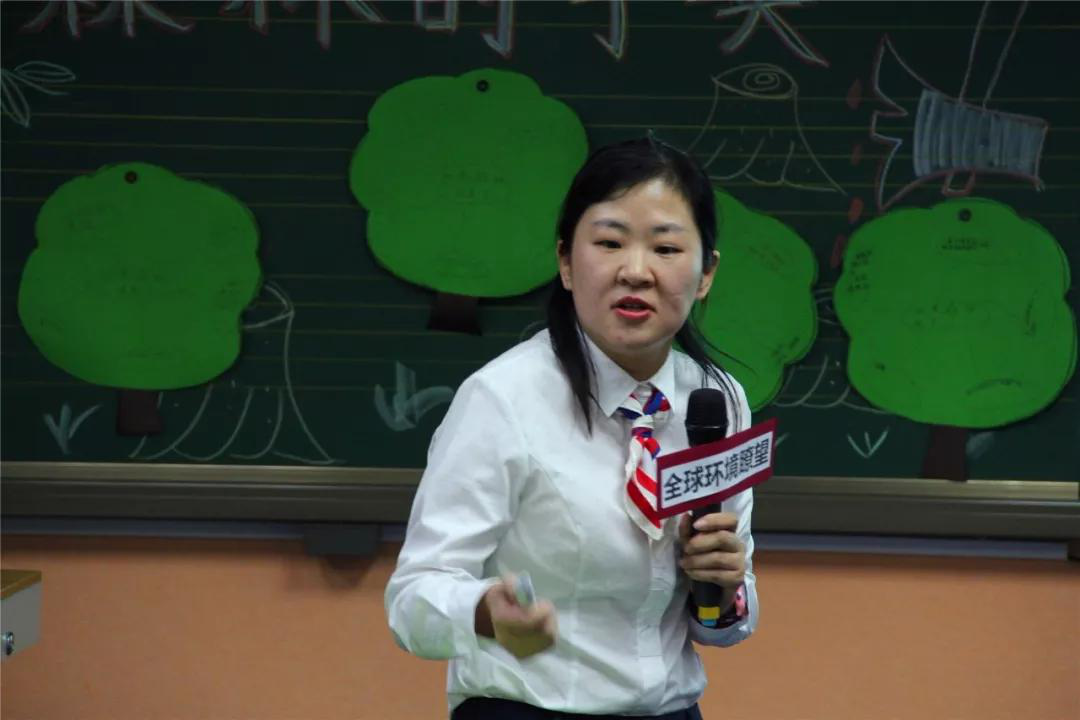 “愛(ài)與責(zé)任”相濟(jì)，“道德與法制”并重/力邁中美國(guó)際學(xué)校主題班會(huì)觀摩課(圖11)