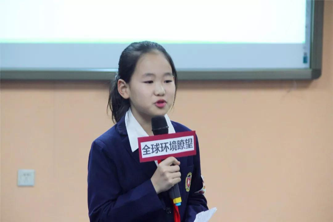 “愛(ài)與責(zé)任”相濟(jì)，“道德與法制”并重/力邁中美國(guó)際學(xué)校主題班會(huì)觀摩課(圖10)