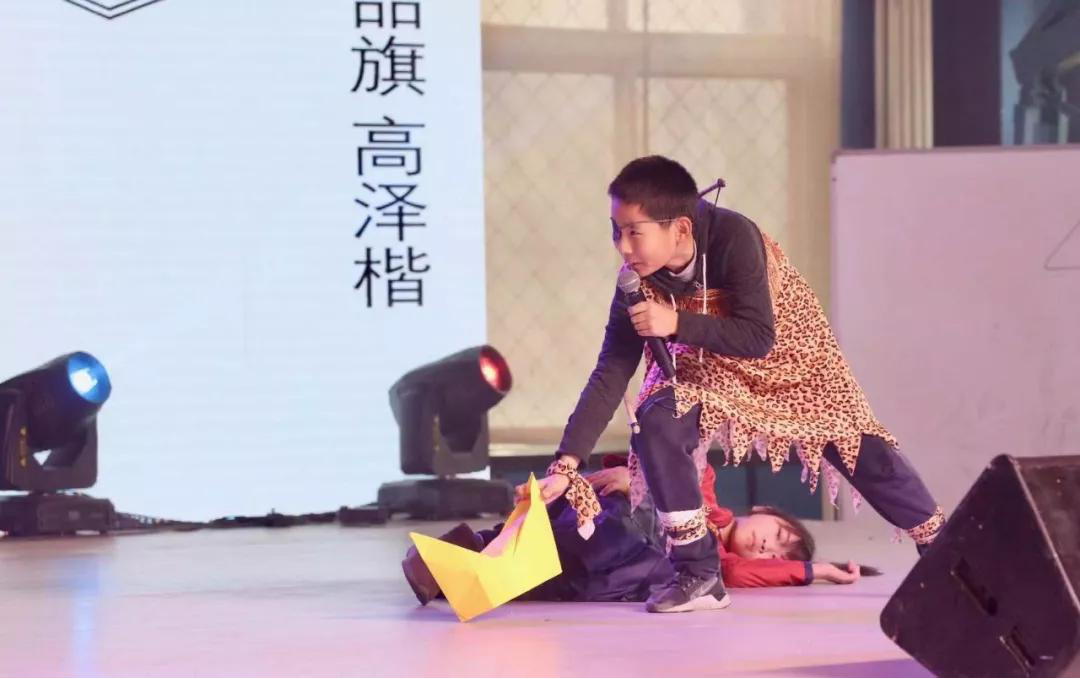 2020，我們乘著青春的翅膀/北京市力邁中美學(xué)校新年文藝匯演(圖46)