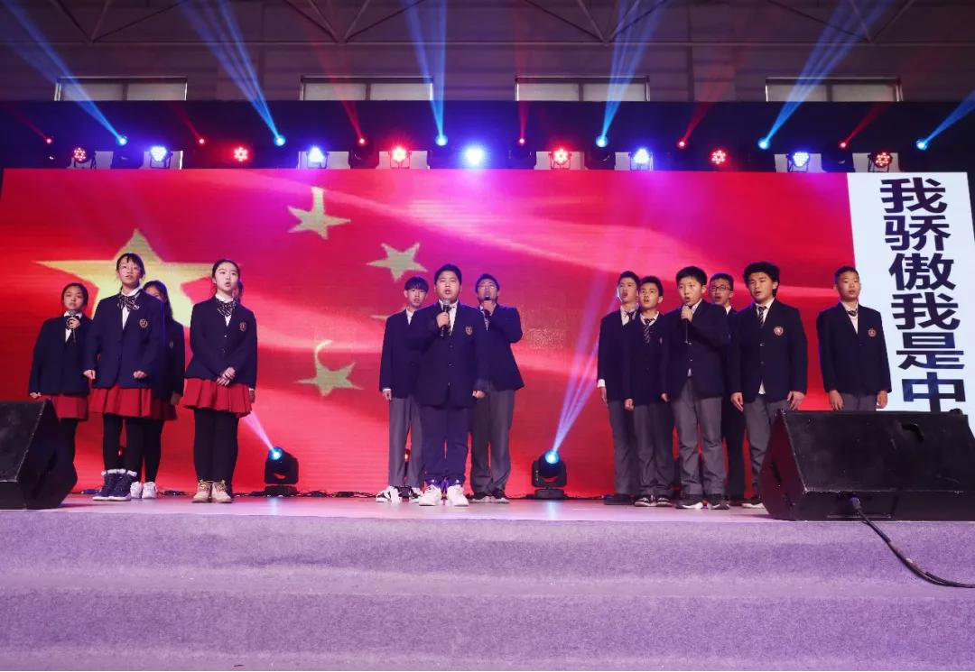 2020，我們乘著青春的翅膀/北京市力邁中美學(xué)校新年文藝匯演(圖64)
