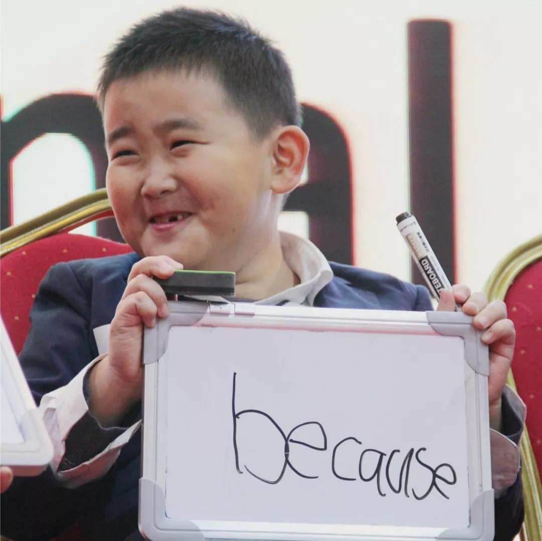 英語詞匯什么的，敢來和我打擂嗎？/力邁中美國際學(xué)校拼詞大賽Spelling Bee(圖21)
