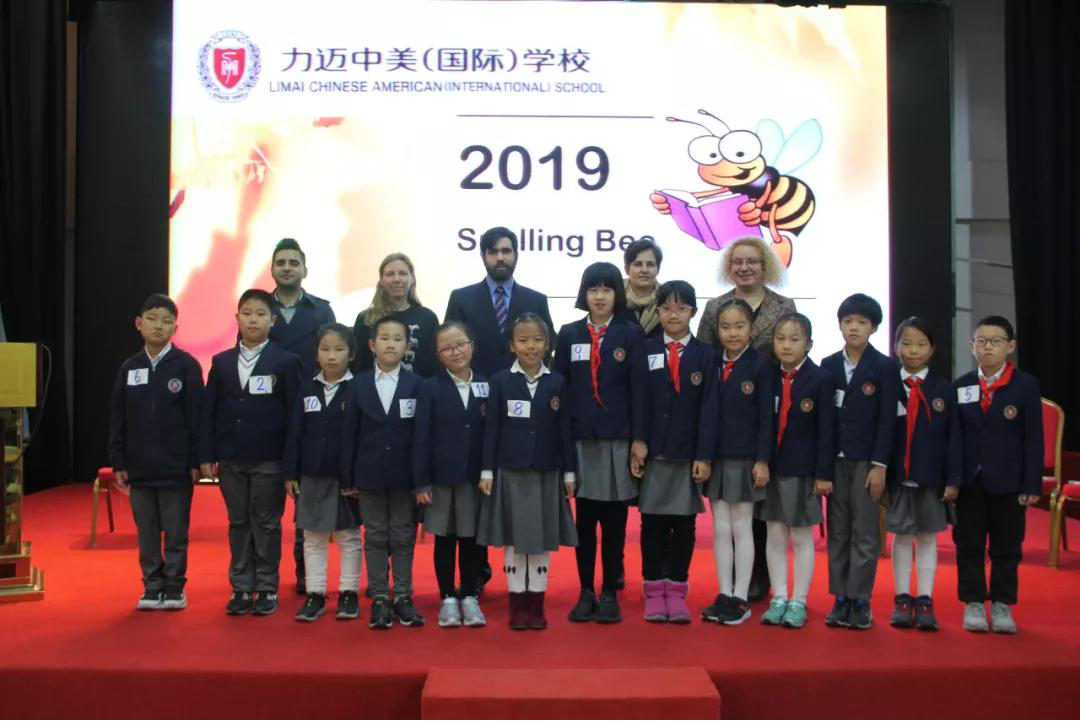 英語詞匯什么的，敢來和我打擂嗎？/力邁中美國際學(xué)校拼詞大賽Spelling Bee(圖41)