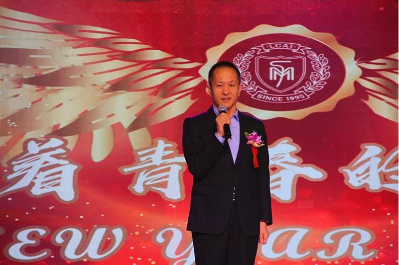 2020，我們乘著青春的翅膀/北京市力邁中美學(xué)校新年文藝匯演(圖73)