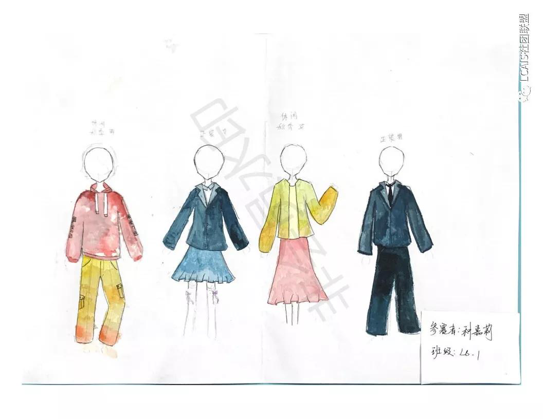 青春時(shí)裳，我的校服我做主！/北京市力邁中美學(xué)校首屆校服設(shè)計(jì)大賽(圖25)