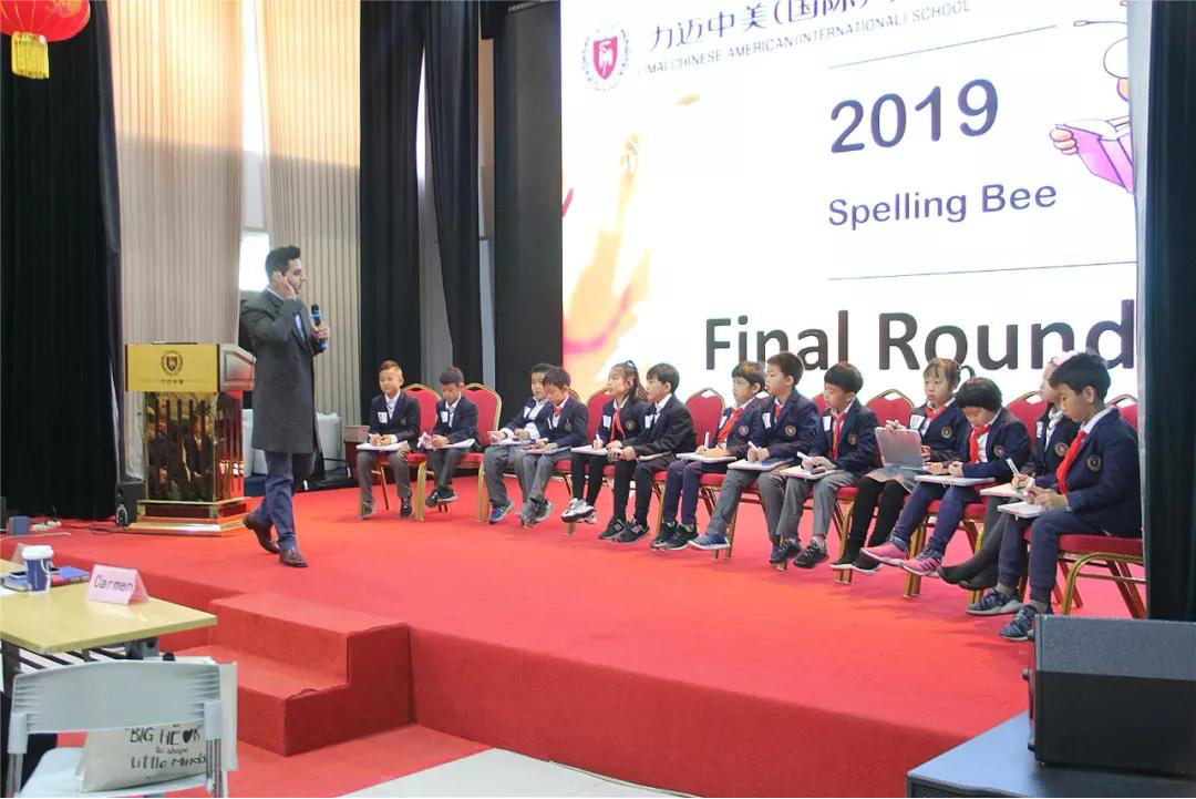 英語詞匯什么的，敢來和我打擂嗎？/力邁中美國際學(xué)校拼詞大賽Spelling Bee(圖6)