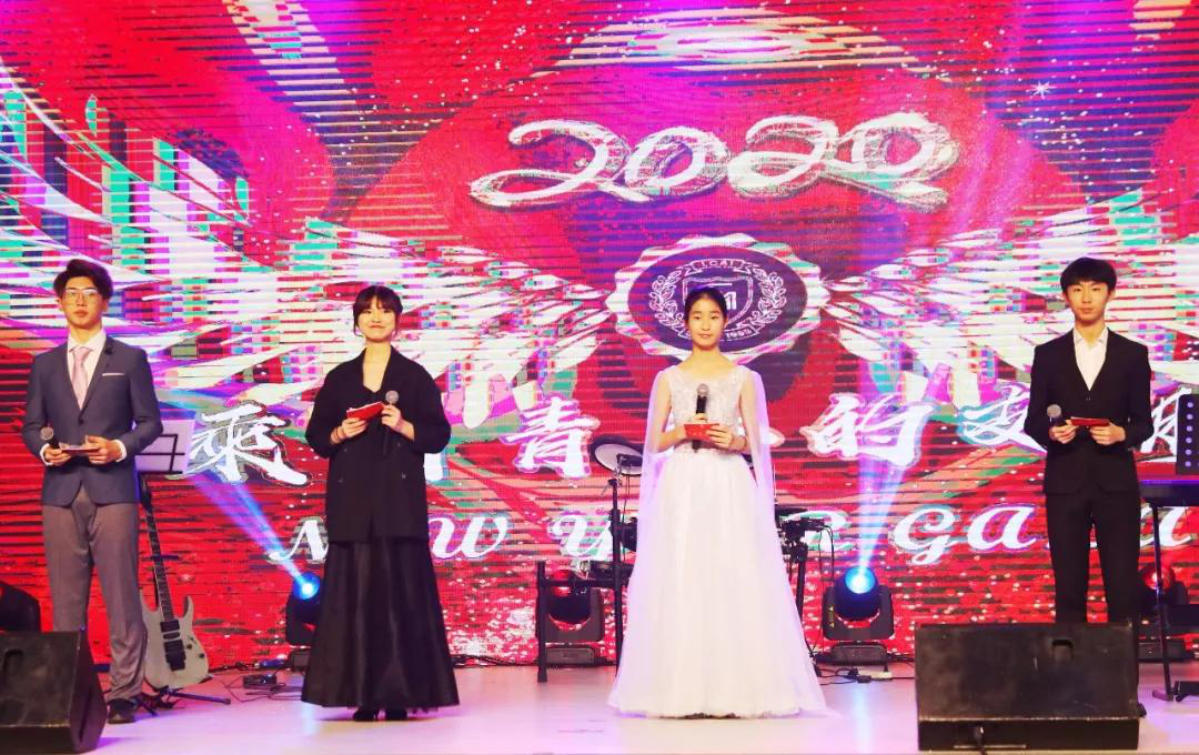 2020，我們乘著青春的翅膀/北京市力邁中美學(xué)校新年文藝匯演(圖40)