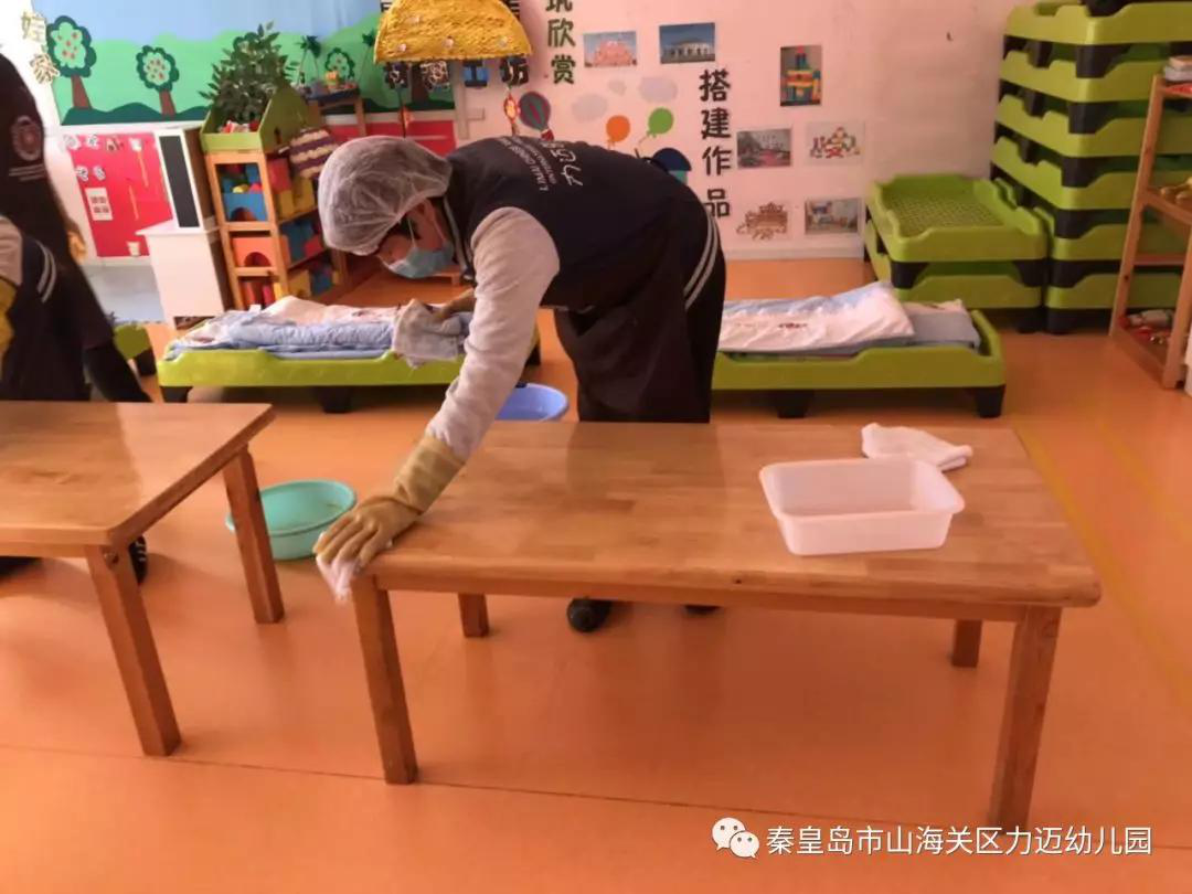 賽技能 展風(fēng)采——力邁幼兒園教師技能大賽(圖15)