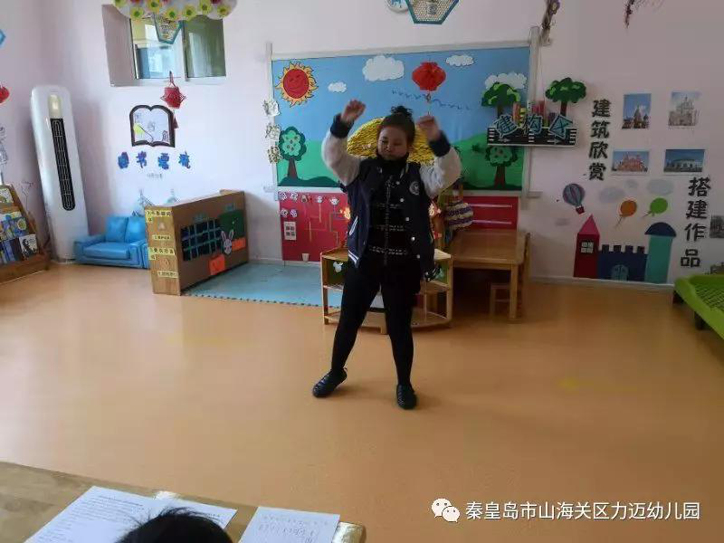賽技能 展風(fēng)采——力邁幼兒園教師技能大賽(圖5)