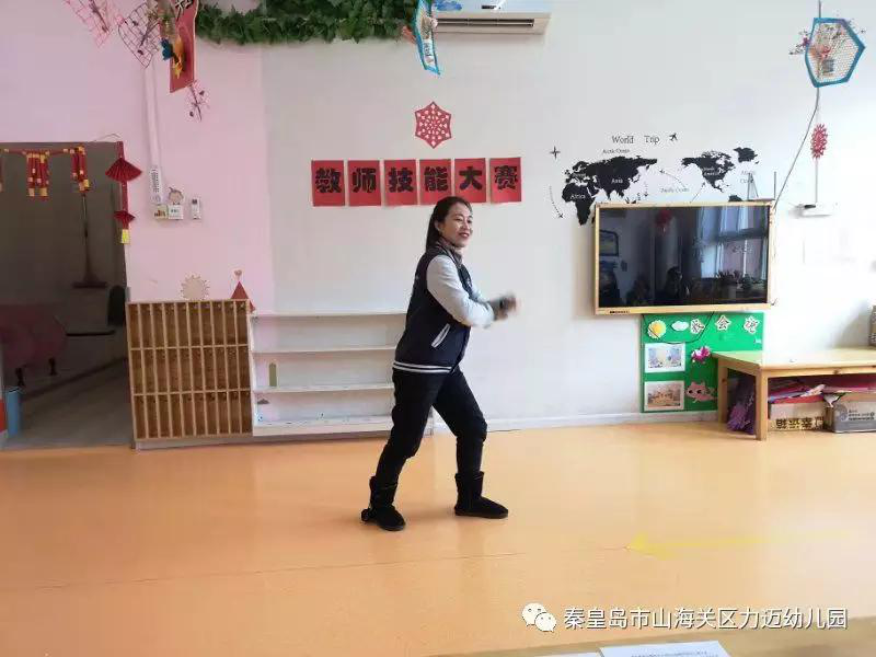 賽技能 展風(fēng)采——力邁幼兒園教師技能大賽(圖10)